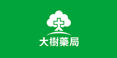 大樹連鎖藥局